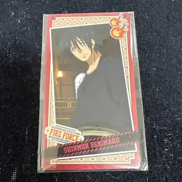 불꽃 소방대 복권 카드 히바나