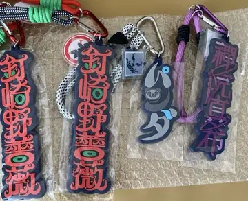 유니버셜 주술회전 스트랩 USJ