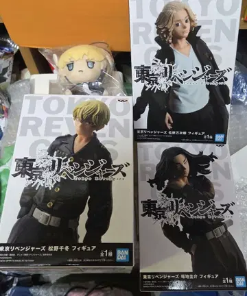 도쿄 리벤저스 마이키 바지 케이스케 치후유 피규어 봉제 인형 4개