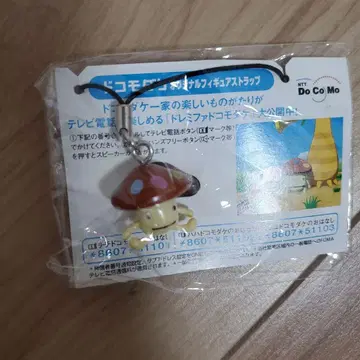 DOCOMO 스트랩 (도코모다케) (카레시&무스메도코모다케) 5개 세트