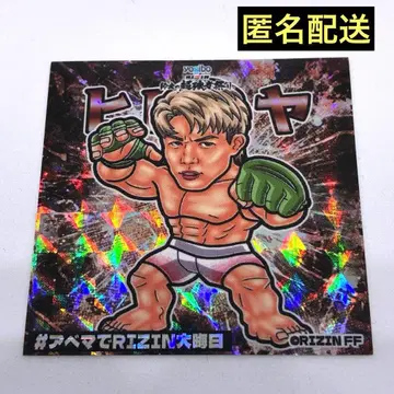 RIZIN 히로야 Abema 스티커 섣달의 초강자 축제 아베마 라이진