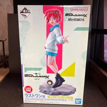 미개봉 제일복권 기동전사 건담 지크 액스 라스트 원상