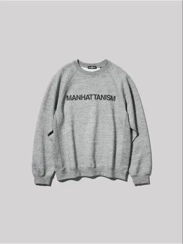 GU ENGINEERED GARMENTS 트레이닝복