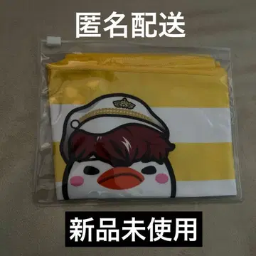 2PM 준호 JUNHO 쿨 타월 황제 펭귄