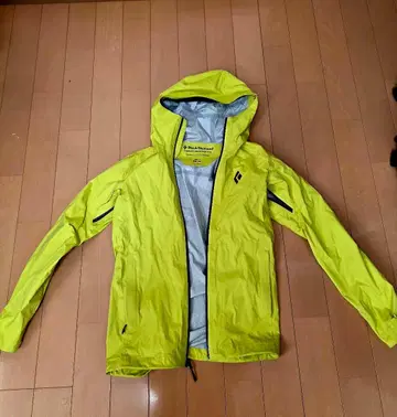 Black Diamond STORMLINE STRETCH SHELL