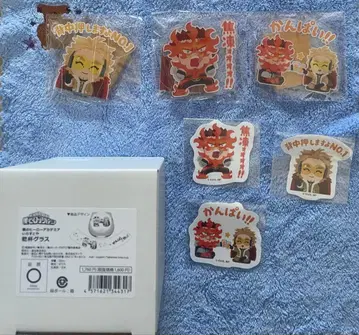 히로아카 이라스토야 엔데버 호크스 세트