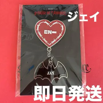 enhypen 뮤지엄 제이 핀 배지 핀즈 JAY