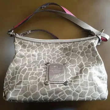 PELLE BORSA 지라프 패턴 숄더백