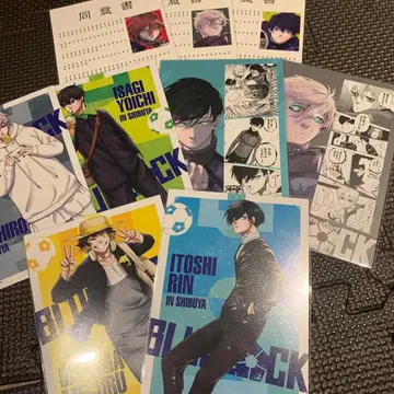 블루 록 TSUTAYA 혜택 엽서 사복 이사기 나기 린 하치마키 치기리