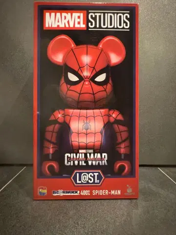 베어브릭 marvel 1번 복권 스파이더맨 400% 라스트 원 상