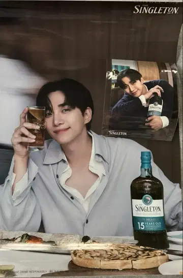 2PM 이준호 싱글 한정판 특전 브로마이드