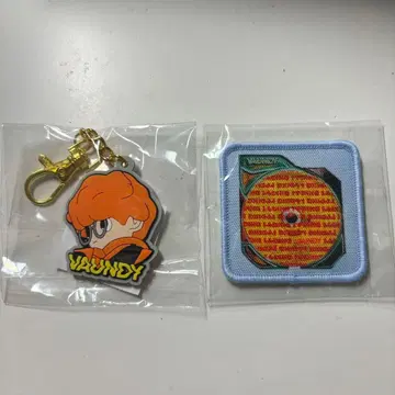 Vaundy 캡슐 토이 러버 키링 replica 와펜 가챠