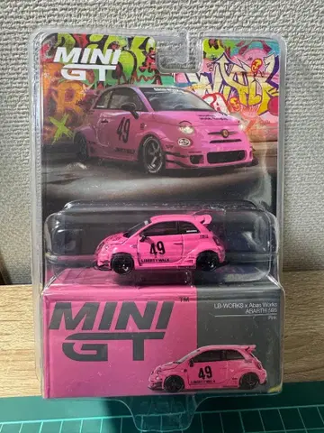 LB-WORK Abas works ABARTH 595