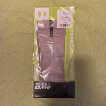 새상품 BS 파인 레그 워머 핑크 F 착용하는 간반욕