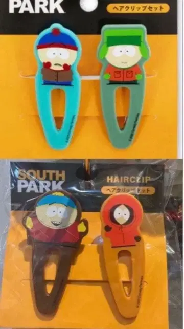 [ 새상품 ] 사우스 파크 SOUTHPARK 헤어 클립 2세트