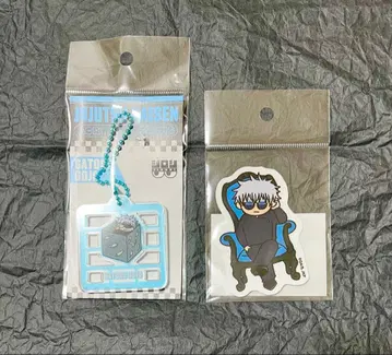 주술회전 플라자 지로리 고죠 사토루 아크릴 키링 & 다이컷 스티커