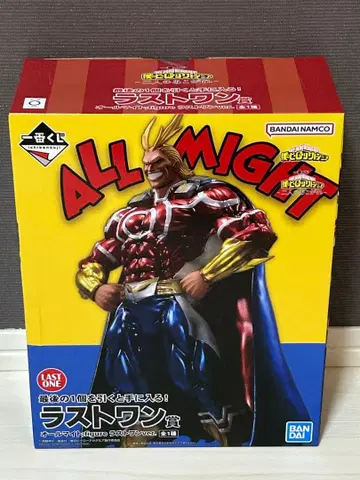 제일복권 나의 히어로 아카데미아 두 사람의 동경 라스트 원상 올마이트