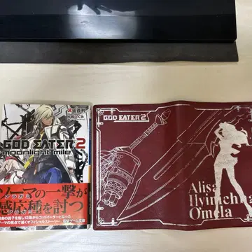 [ GOD EATER 2 ] 북커버와 단행본 세트