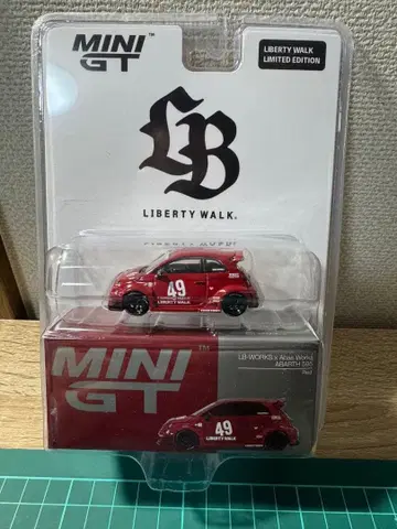 LB-WORK Abas works ABARTH 595