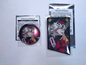 귀멸의 칼날 무한성편 와펜 참 캔뱃지/도우마