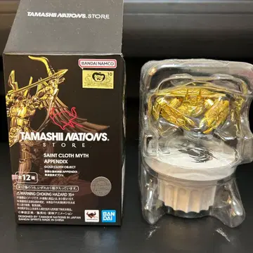 성투사 성의신화 APPENDIX 황금성의 오브제 게자리