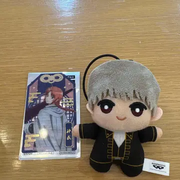 신극장판 은혼 요시와라 대염상 치밋토모누이 오키타 소고 남코 한정판