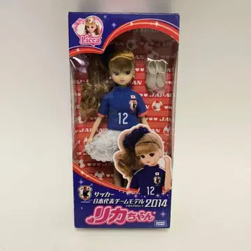 리카짱 축구 일본 대표팀 모델 2014 콜라보 인형