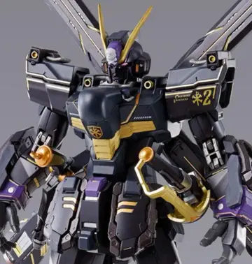 [ 미개봉 새상품 ] 메탈빌드 크로스본 건담 X2