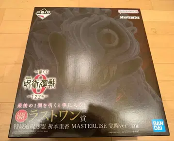 제일복권 주술회전 라스트 원상 오리모토 리카 피규어 덤 포함