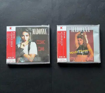 [ 미개봉 레어 ] 마돈나 CD 2장 세트 오비 포함