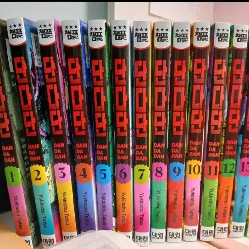 체프 단다단 만화책 1-14권 세트,14권 초판 한정 부록