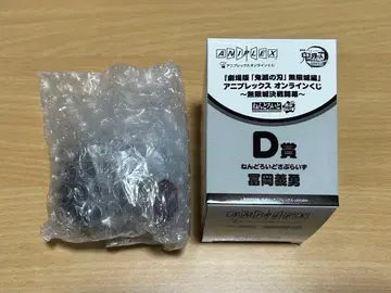 애니플렉스 온라인 귀멸의 칼날 D상 넨도로이드 서프라이즈 토미오카 기유