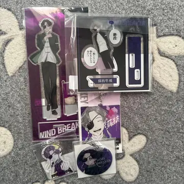 WINDBREAKER 스오 하야토