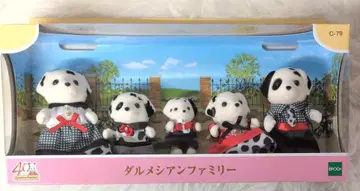 에포크사 실바니안 패밀리 C-79 달마시안 패밀리