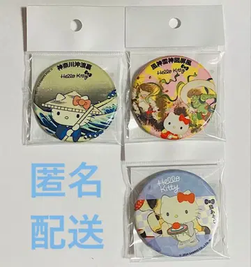 헬로키티전 헬로키티전 캔뱃지 풍신뇌신도 병풍 한정품 동박