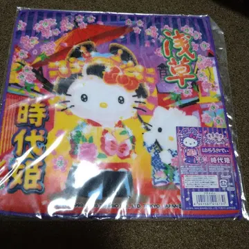 헬로키티 타월 손수건 아사쿠사 시대 공주