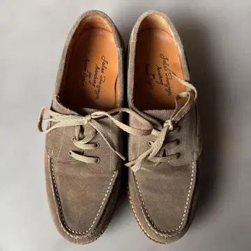 잘란 스리와야 U칩 데크 신발 uk7