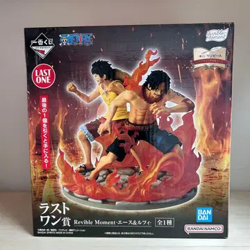 제일복권 원피스 드라마틱 메모리즈 라스트 원상 루피 에이스