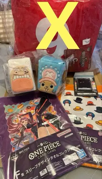 원피스 카드 제일복권 5종 세트