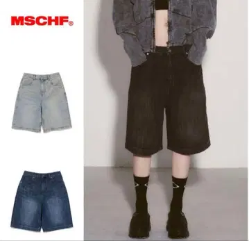 Mischief 하프 팬츠