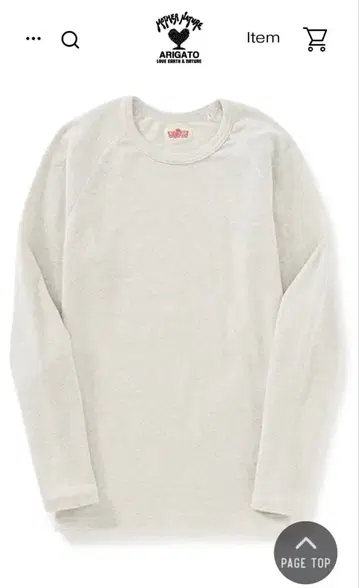 HRM 할리우드 런치마켓 스트레치 플라이스 긴팔 내추럴