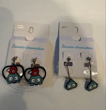 아베일 귀찌 한교동