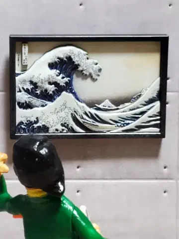 가쓰시카 호쿠사이 3D 리프 컬렉션 부가쿠 36경 가나가와 파도