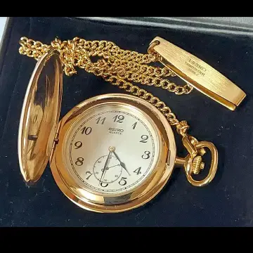 SEIKO 회중시계