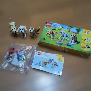 LEGO CREATOR 3IN1