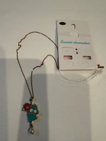 아베일 한교동 목걸이