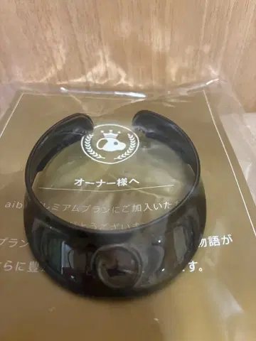 aibo 건메탈릭 목걸이 미개봉 새상품