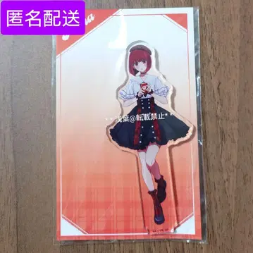 최애의 아이 아리마 카나 kalita 아크릴 스탠드