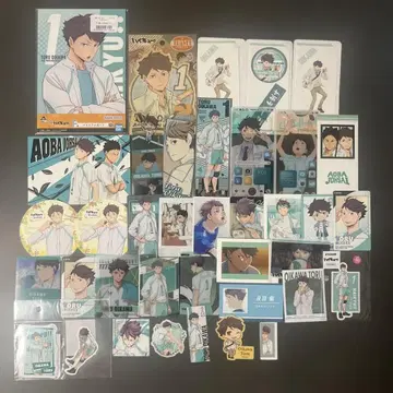 하이큐 오이카와 토오루 스티커 파샤코레 카드 코스터 외 묶음 판매