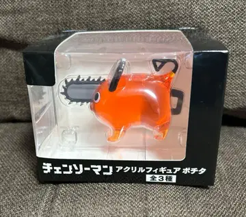 체인소 맨 아크릴 피규어 포치타 보통